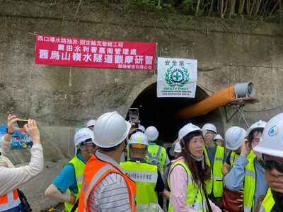 114/6/9農田水利署嘉南管理處舊烏山嶺水隧道觀摩研習圖片