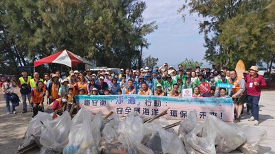 職安衛「淨灘」行動，安全護海洋，環保築未來圖片
