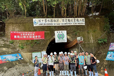 114/8/20法務部調查局-舊烏山嶺水隧道參訪圖片